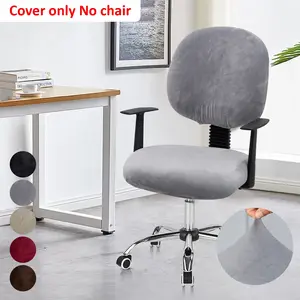 2 Piece Elastic Faux Fur Office Chair Covers Set, Stretch Chair Slipcovers, Rotating Backrest and Seat Cushion Cover, Universal Chair Cover, Silver Fox Velvet Winter Fabric, Chair Protector