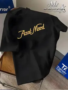 Azat Mard Graphic T-Shirt - Colorful Hand-Letter P