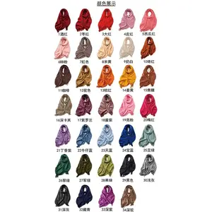 Traditional Custom  Scarf Knitted  Scarves Pashmina Cashmere  Hijab Shawls Bufandas for Women