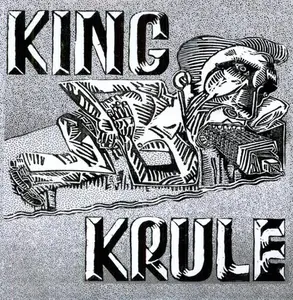 King Krule - King Krule  [VINYL RECORD - LP]
