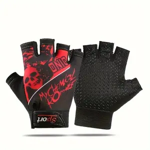 Skull Pattern Half-Finger Gym Gloves - Non-Slip and Wear-Resistant, Suitable for Barbell Training and Yoga Exercises, Velcro Closure Fitness Accessories Workout Accessories