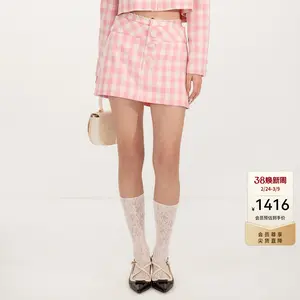 FAME Two Pieces Powder and White Colored Plaid Skirt - ALVIN