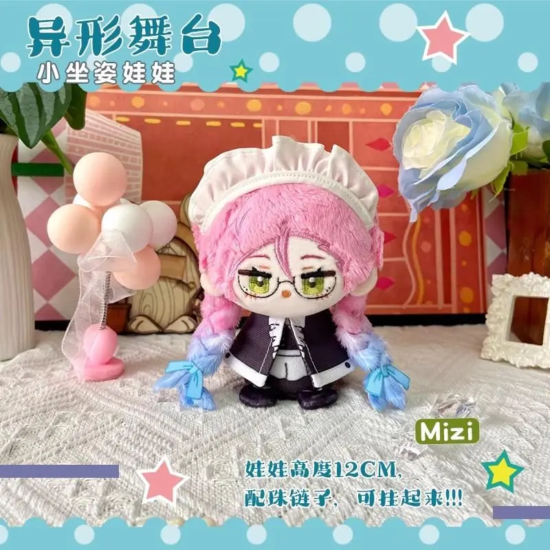Anime Alien Stage Plush Toy - 10-12cm Cute Doll Cosplay Soft Stuffed Doll for Luka, Sua, Mizi, Ivan (10cm), Till - Alien Decoration, Backpack Keychain, Pendant, Keyring Gift for Fans