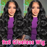 9x6 Glueless Body Wave