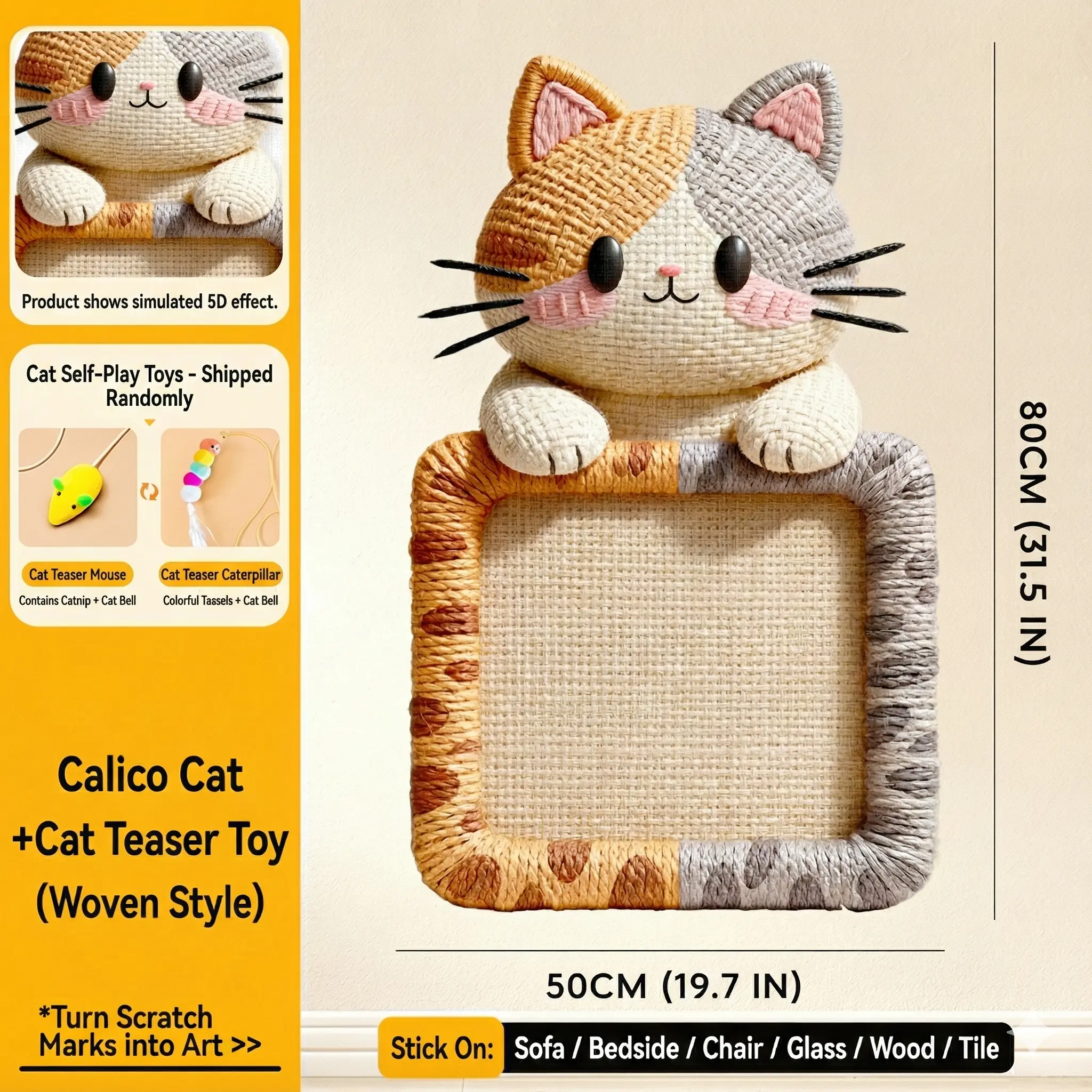 Calico Cat(5D Woven)