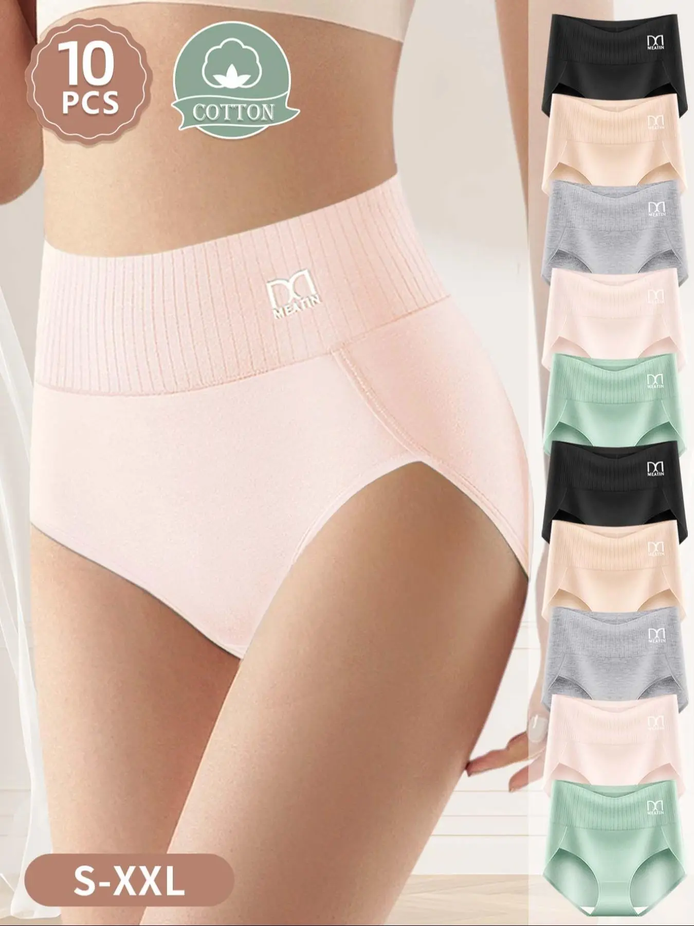 [Soft Cotton] 10-Pack MEIYATING Women's High-Waist Shapewear Underwear, Waist Cinching Triangle Panties, High Waist Panty, High Waisted Panty, High-Quality Printed Comfortable Lingerie