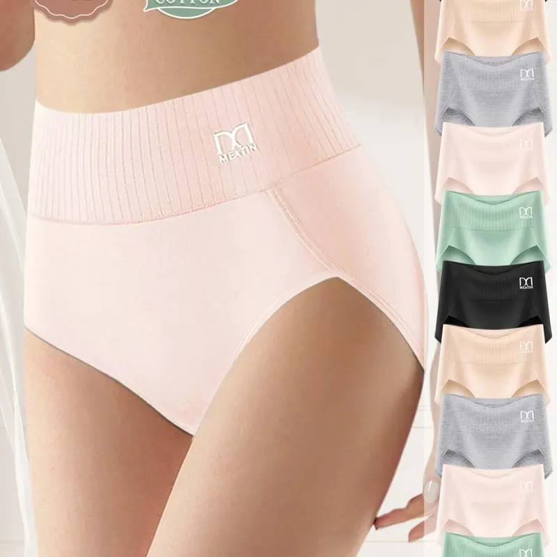 [Soft Cotton] 10-Pack MEIYATING Women's High-Waist Shapewear Underwear, Waist Cinching Triangle Panties, High Waist Panty, High Waisted Panty, High-Quality Printed Comfortable Lingerie
