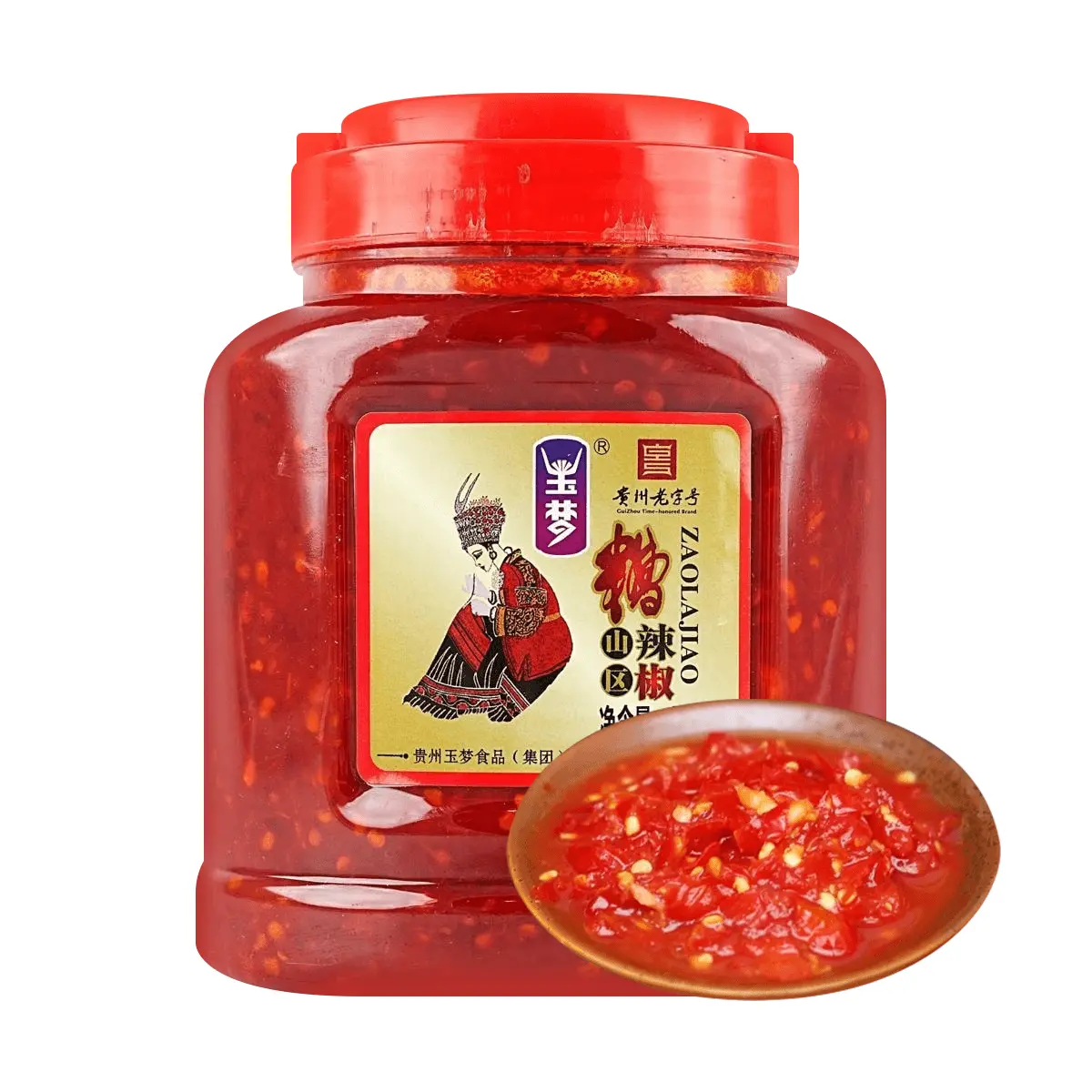 YUMENG Guizhou Specialty Fermented Chili Sauce 850g - Authentic Mountain Zao La Jiao, Premium Spicy Condiment
