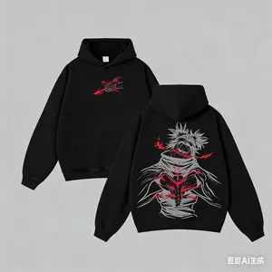 Choso - Jujutsu Kaisen Anime Retro Unisex Acid Washed T-Shirt, Hoodie, Oversized Unisex Anime Merch, Soft Cotton Streetwear Clothes, Unisex Manga Apparel, Gift for Anime Fans, Christmas Gift tee soulja boy outfit christian clothing gorlock destroyer