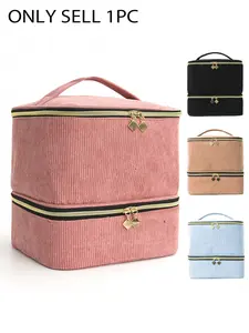 Corduroy Double Layer Cosmetic Bag, Large Capacity Travel Toiletries Bag, Travel Cosmetic Bags with Gold Zipper, Multicolor Portable Handheld Cosmetic Storage Bag for Women Cosmetics Bag Only 1 Piece