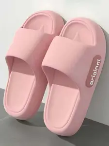 Cream Thick-Sole Letter Slides Slipper - Minimalist Design, Cloud-Soft Cushion, Height Boost, Non-slip, Indoor & Outdoor Use, Perfect for Casual Summer & Vacation!