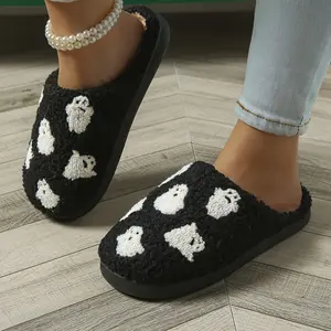 Halloween Ghost Pattern Slippers, Cozy Plush Lined Casual Slip-On Home Shoes, Fabric Upper with TPR Sole, Machine Washable