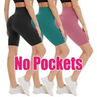 Black/ Green/ Pink (No Pocket) 8inch