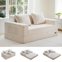 Loveseat Beige