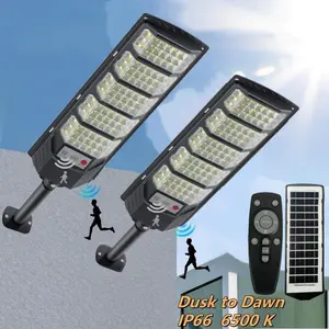 2PC Outdoor solar street lamp, remotely controlled, with multiple modes, IP65, 320-degree wide-angle lighting, suitable for courtyards, balconies, garages and outdoor travel.