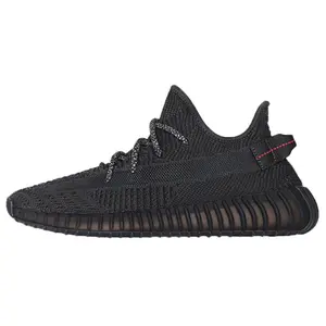 Adidas Yeezy Boost 350 V2 'Black Non-Reflective'