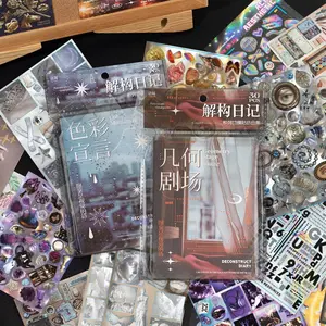 800+ Pcs 30 Sheets Dreamy Pastel & Classical Art Sticker Book - 9 Glossy, 9 Matte, 12 Textured Cut-Out Stickers for Junk Journal Scrapbooking Bujo