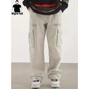 ??Plus Size?? Men's Solid Flap Pocket Drawstring Waist Cargo Pants, Regular Fit Casual Fashion Waterproof Windproof Trousers for Daily Wear