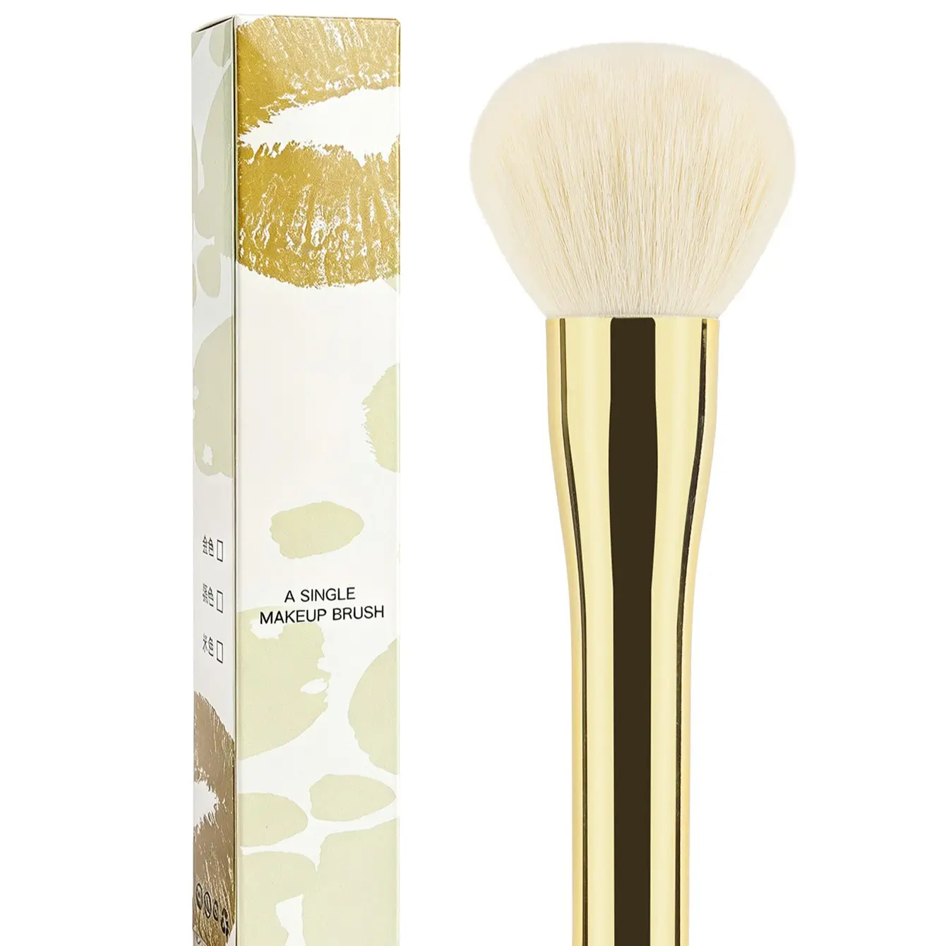 Fluffy Large Powder Blush Brush, Ultra-Soft High-Density Synthetic Fiber, Professional Makeup Brush, Vegan, /matte/gold Handle
