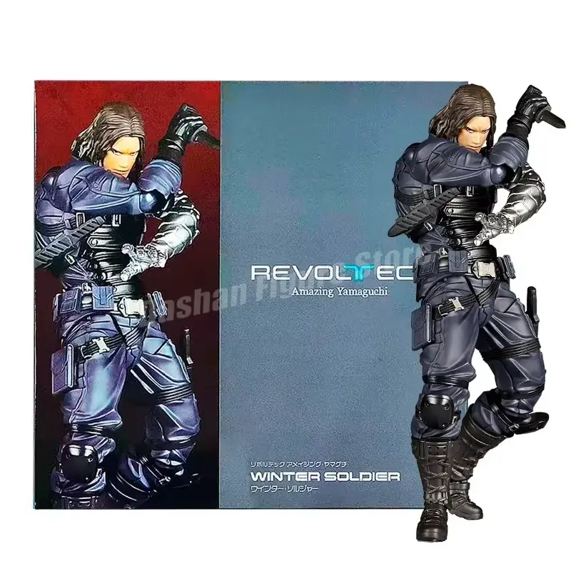 Revoltech "Amazing Yamaguchi" Winter Soldier ("White Wolf" version) – articulated PVC collectible action figure