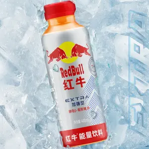 Red Bull Extra Fruity Energy Drink