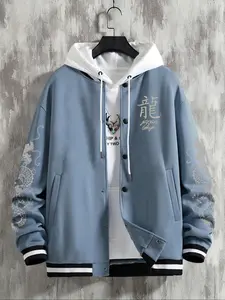 Fashionable Knit Fitted Bomber Jacket, Versatile Outerwear for All Seasons, Casual Layering Choice for Stylish Looks