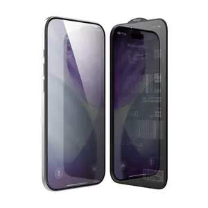 elago Privacy Glass+ Screen Protector for iPhone Air