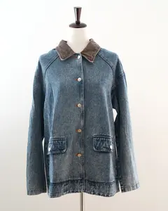 Harlow Denim Barn Jacket