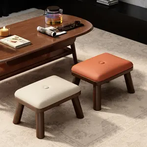 Home wooden square low stool, sturdy and non-slip shoe-changing stool, suitable for various scenes: living room, coffee table, sofa, hallway, and entrance.