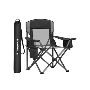 SONGMICS Outdoor Folding Camping  Chair, 352 lb Weight Capacity