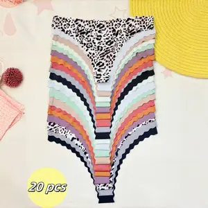 H Ladies Sexy Invisible Thong Fashionable Versatile Comfortable and Breathable 10-20 Pieces Nylon Line-Free Design for Workout Womenswear Outfit Panties Seamless Soft