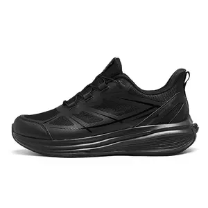 Upalee Men's City - Adjustable Hands Free Shoes for Men: Hands-Free Shoes, Casual Shoes with Zerotie Fit System, No-Tie Laces, No-Bend Convenience, Slip-on / Step in & Roll Back & Go