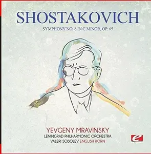 Shostakovich - Symphony No. 8 in C Minor Op. 65  [COMPACT DISC - CD] Rmst