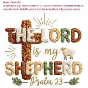 1/2/3PCS The Lord Is My Shepherd Psalm 23 Christian Iron- Transfer Patches - Faux Yarn Crochet Verse DIY -Based DTF Transfer Suitable for T-Shirts, Hats, Fabric Crafts