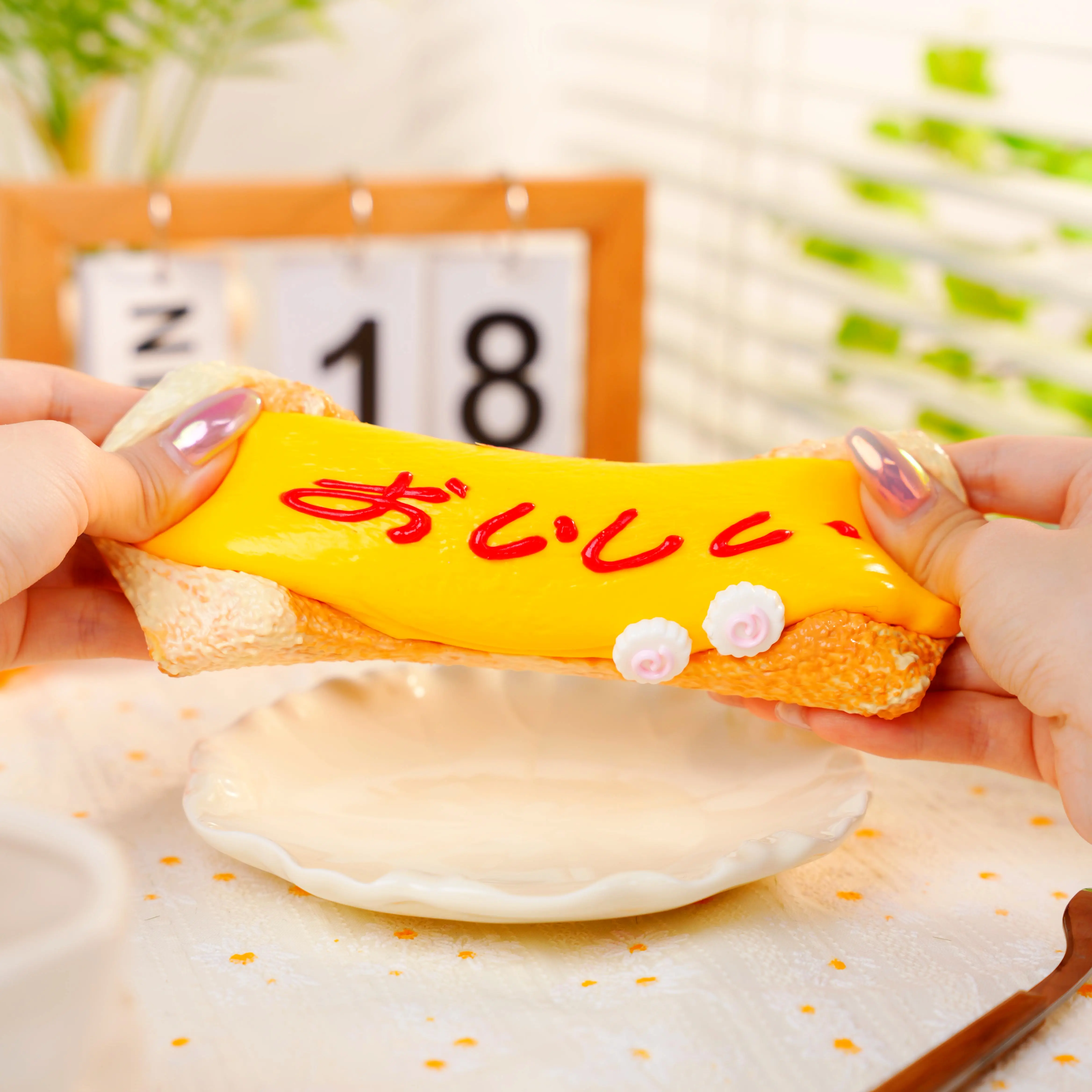 No returns if opened 】【 Blind Box 】Mellojoy - Rice Brick Series