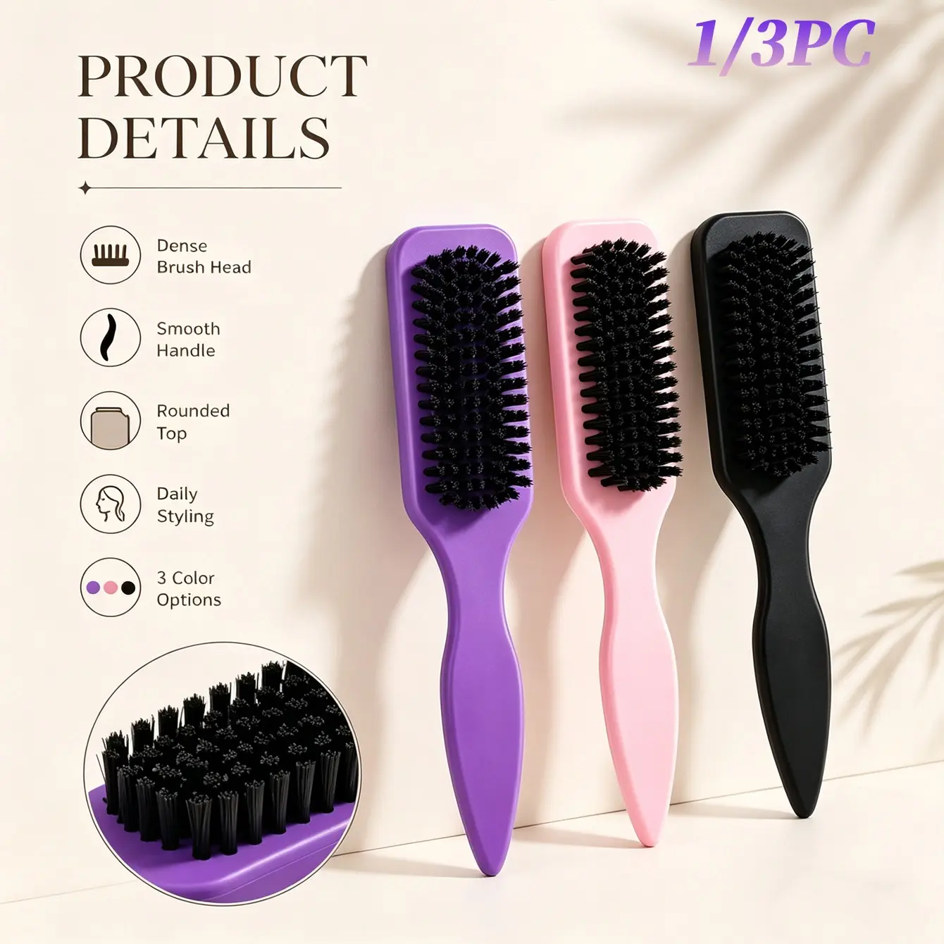 Hair Styling Brush, Hair Styling Tools, Black Hair Smooth Anti Frizz Brush for Flyaway & Frizz Control, Sleek Ponytail & Bun Styling Tool, Daily Hair Finish Grooming Comb, All Hair Types, Portable Lightweight Hair Smoothing Brush