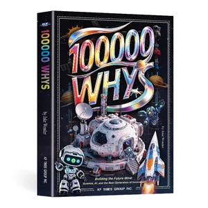 【BookCove】Children's encyclopedia "Why 100,000?" Extracurricular reading for primary school students (Building The Ultimate Brain)ml