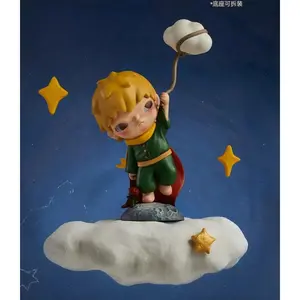 (Iris3005) POP MARTH Hirono×Le Petit Prince Series Figures