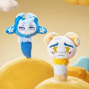 Starry Sprites Interstellar Friends Series Plush Charm Blind Box Soft Cuddly Gift Soft Furry Collectibles