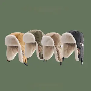 Ushanka Male, Fleece Thick Hats, Winter Cycling Cold-Proof Earmuffs Hat, Ski Cap, Female Beanie Hat