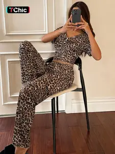 Women's Leopard Print Home Set, Casual V-Neck Button Front Short Sleeve Top & Elastic Waist Long Pants, All Seasons Sleepwear