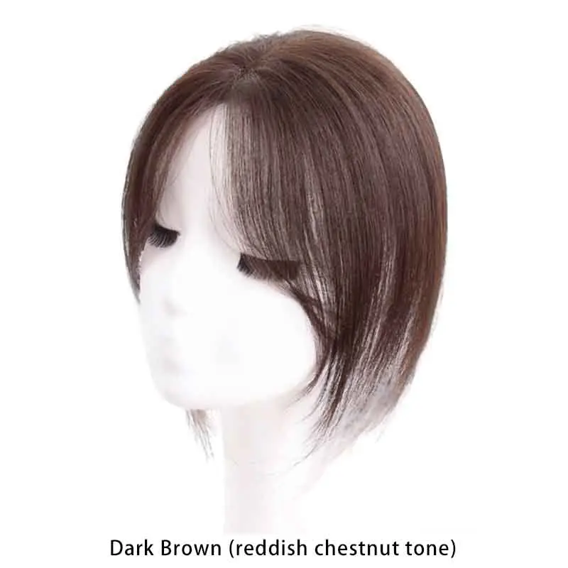 Dark Brown (No Bangs)