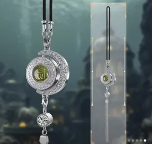 Rotating Islamic Car Pendant with Allah Name and Crescent Moon Muslim Car Charm for Personalized Vehicle Decor