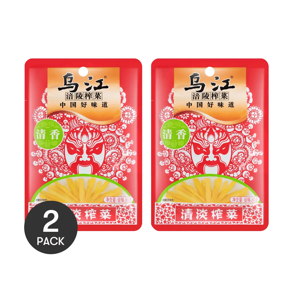 2 Pack WUJIANG Pickled Mustard Greens - Light & Savory Flavor, 80g Each - Authentic Chinese Condiment