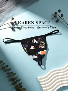 1Pc Men's Fashion & Comfort Thong, Tropical Print, T-Back Hip Lift, Fine Mesh Breathable, New Bikini Style, Casual Home Fitness Body Shaping Underwear, Supports Shape