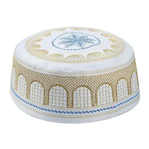 Traditional Embroidered Islamic Prayer Cap, Muslin Headwear for Adults, Suitable for Casual Worship