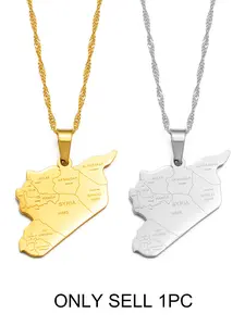 1pc Syria Map With City Name Silver Color / Gold Color Charms Necklaces Necklace For Daughter Initial Syrians Jewelry, Modern Fashion Accessories Engraved Necklace
