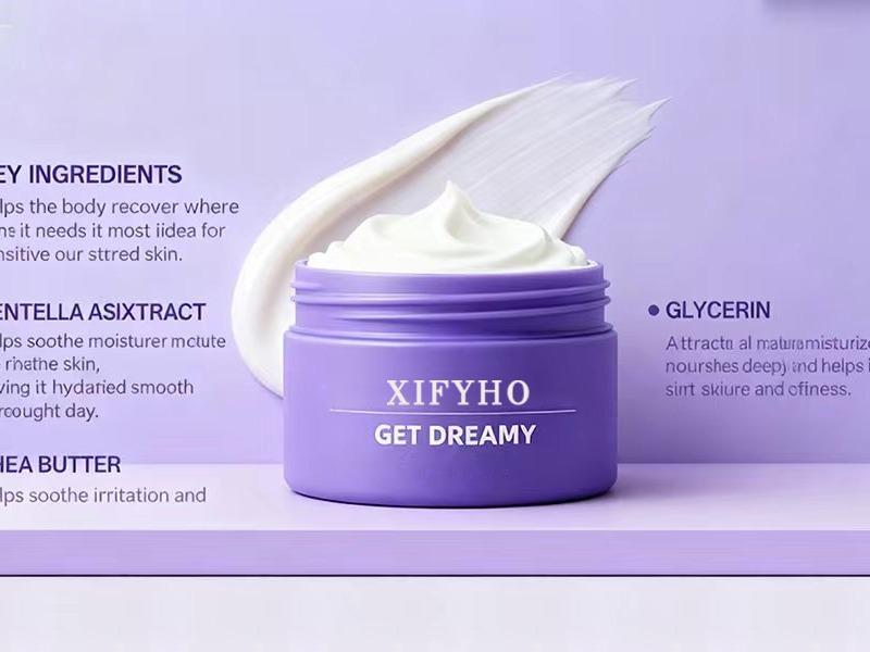 XIFYHO Night repair body cream