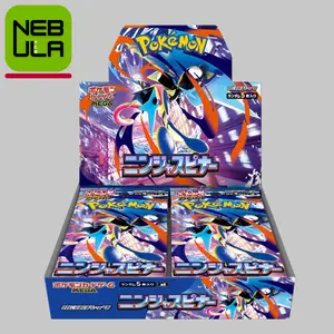 Pokémon Ninja Spinner M4 Booster Box [Japanese]