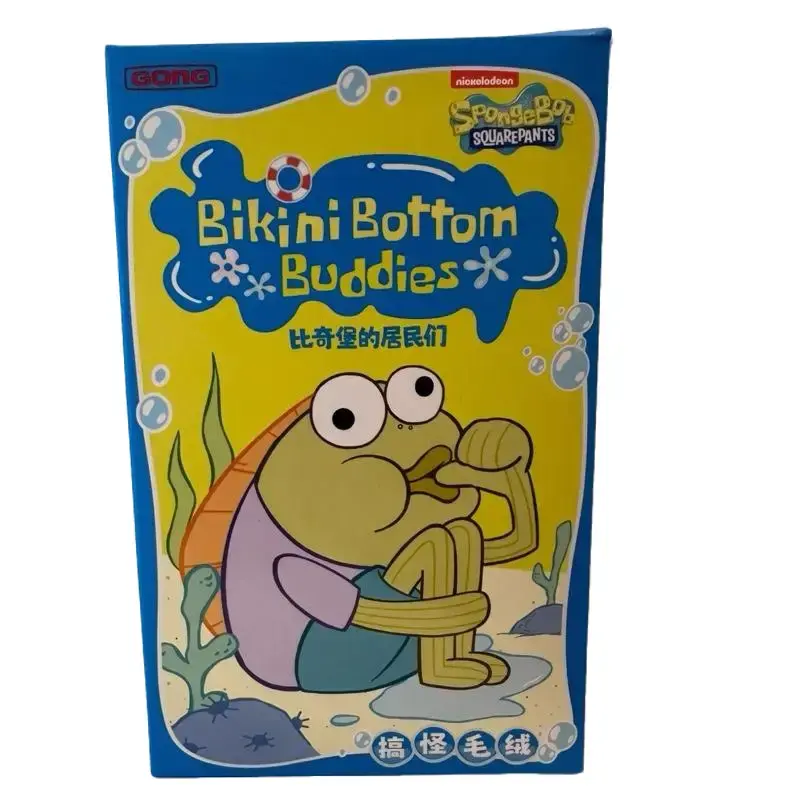 Bikini Bottom Buddies - Whimsical Plush Blind Box